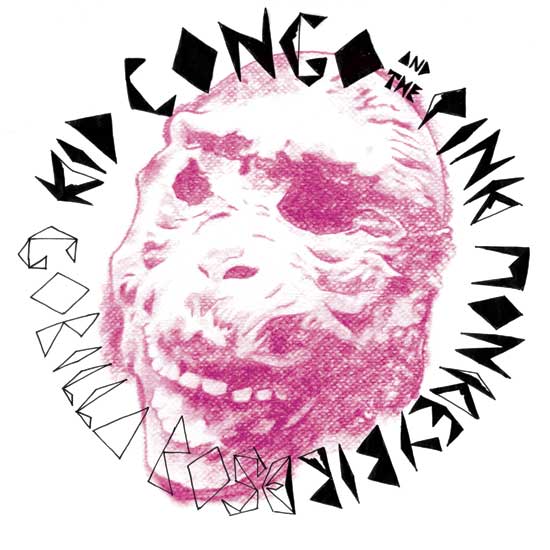 Kid Congo Powers - Gorilla Rose