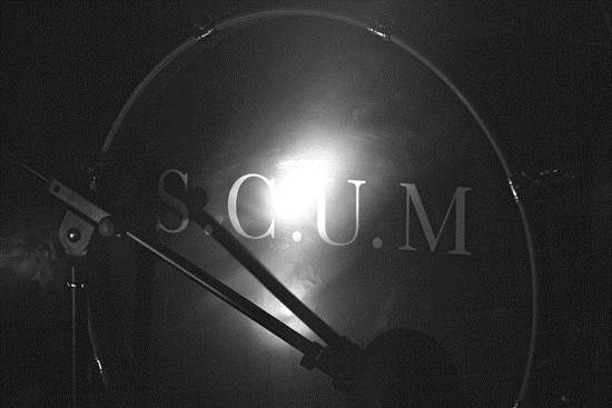 s.c.u.m