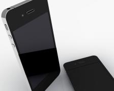 A picure of a can phone by
