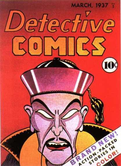 Detective Comics issue 1