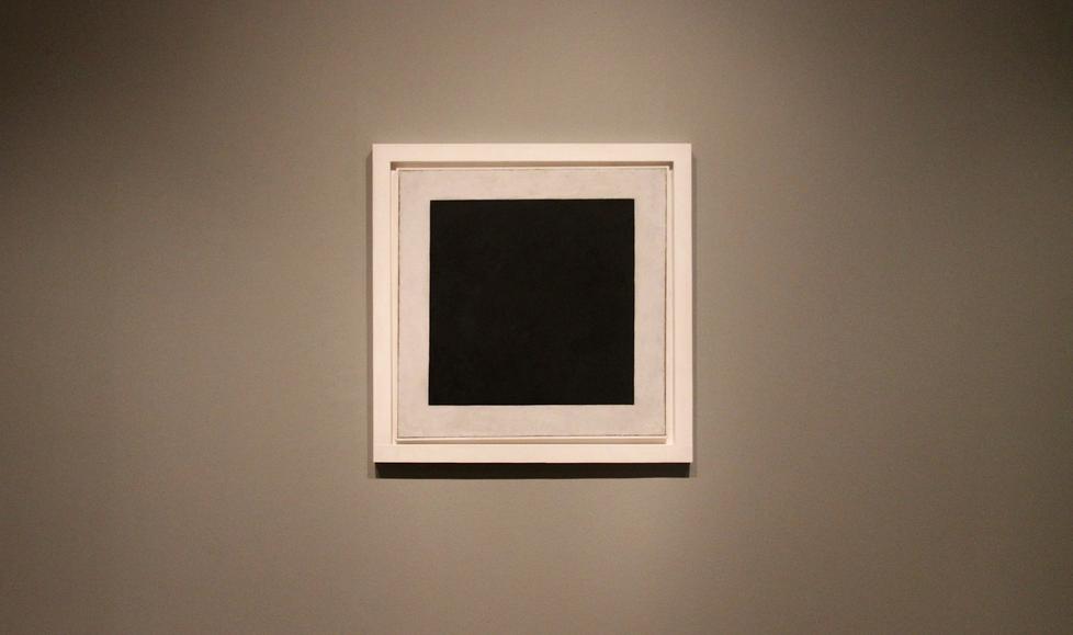 Kazimir Malevich - Black Square