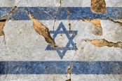 Israeli flag by Domdeen and Freedigital