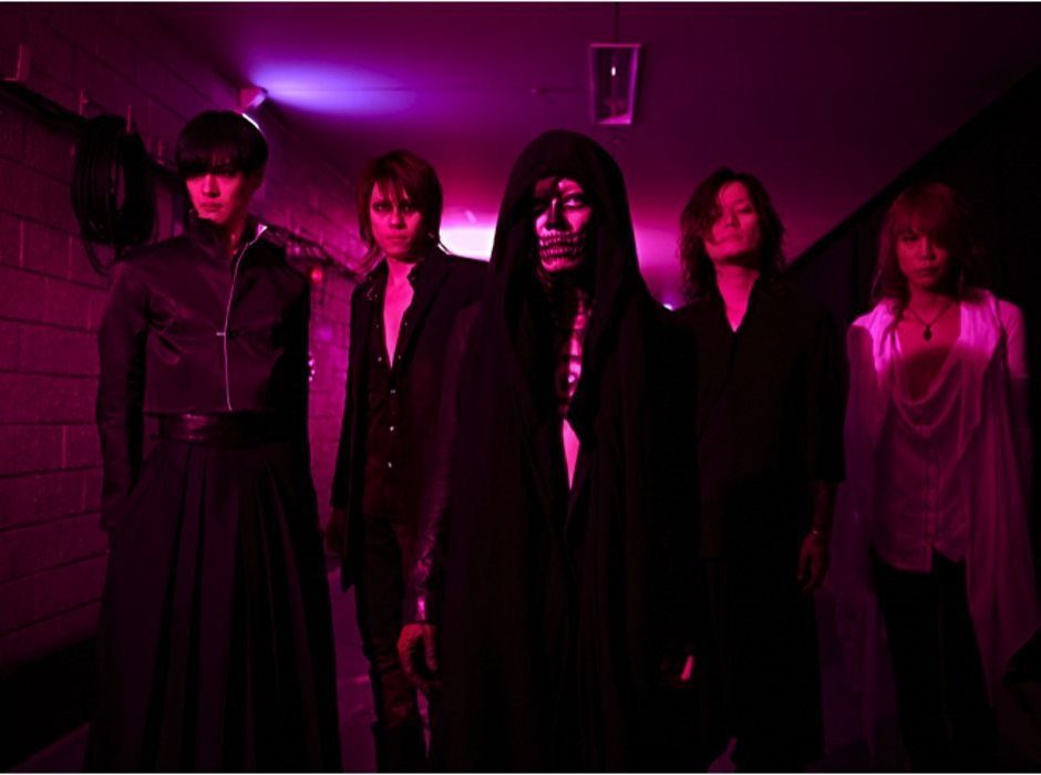 dir en grey