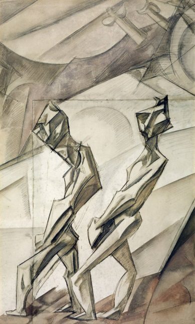 Wyndham Lewis Planners Happy Day 1912-13