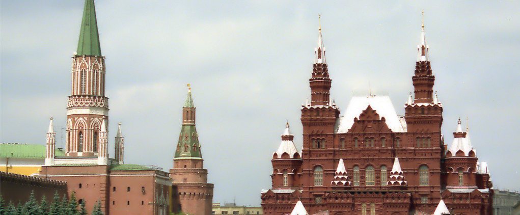 Red Square, Moscow - but is McMafia a realistic depiction of Russian organised crime?