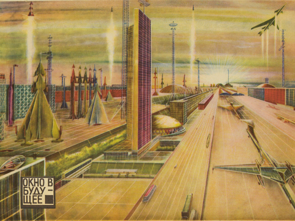 RUSSIAN MUSEUM 画集 Soviet Space Graphics: Cosmic Visions from the USSR - Trebuchet