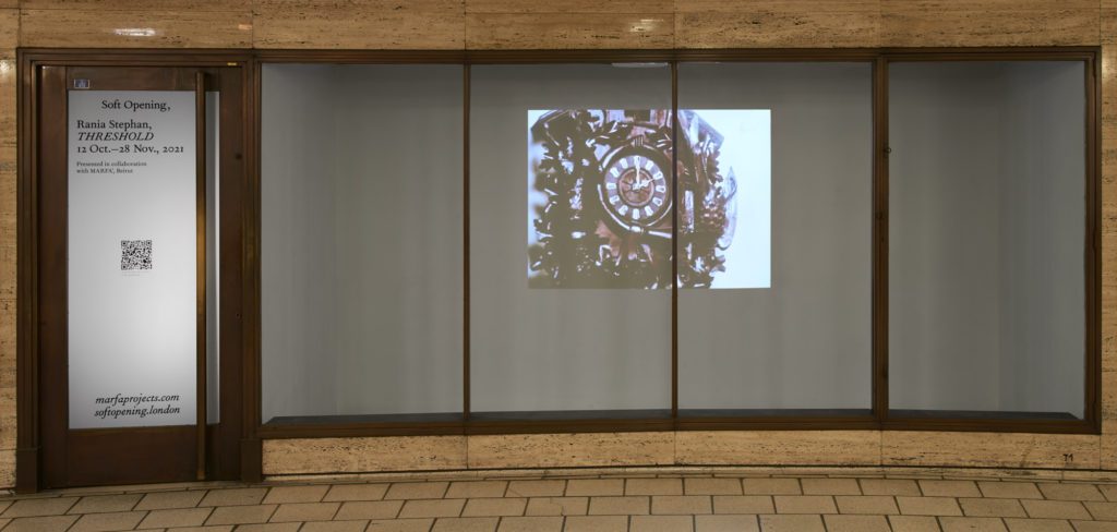 Rania Stephan, THRESHOLD , installation view at Soft Opening, London. Courtesy the artist, Soft Opening, London and Marfa’, Beirut. Photography Theo Christelis.