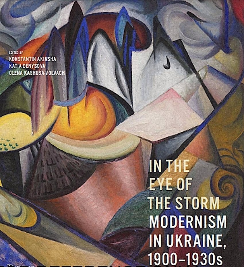 Artwork for the associated book for artwork from Ukraine featured in the exhibition In the Eye of the Storm, Vienna