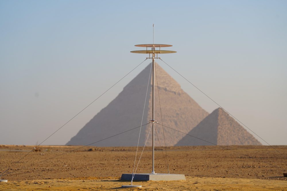 Quadrivium, 2024