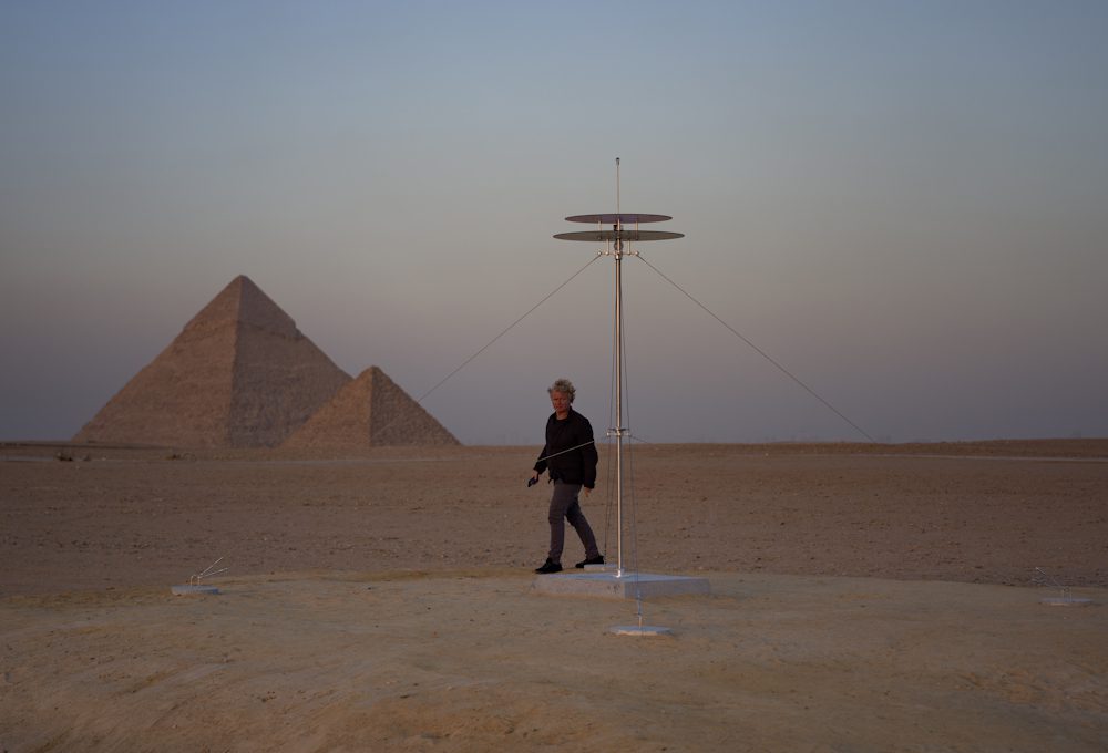 Quadrivium, 2024