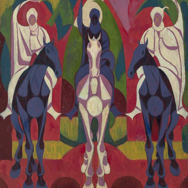 Nigerian Modernism - Various