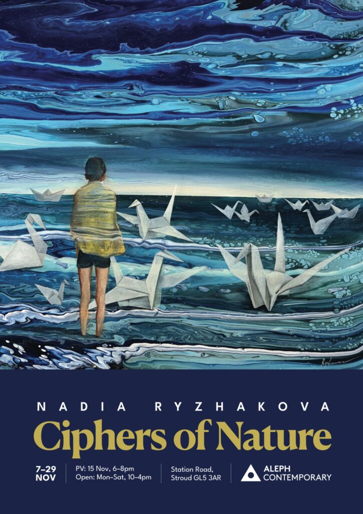 Nadia Ryzhakova, Ciphers of Nature, Aleph Gallery