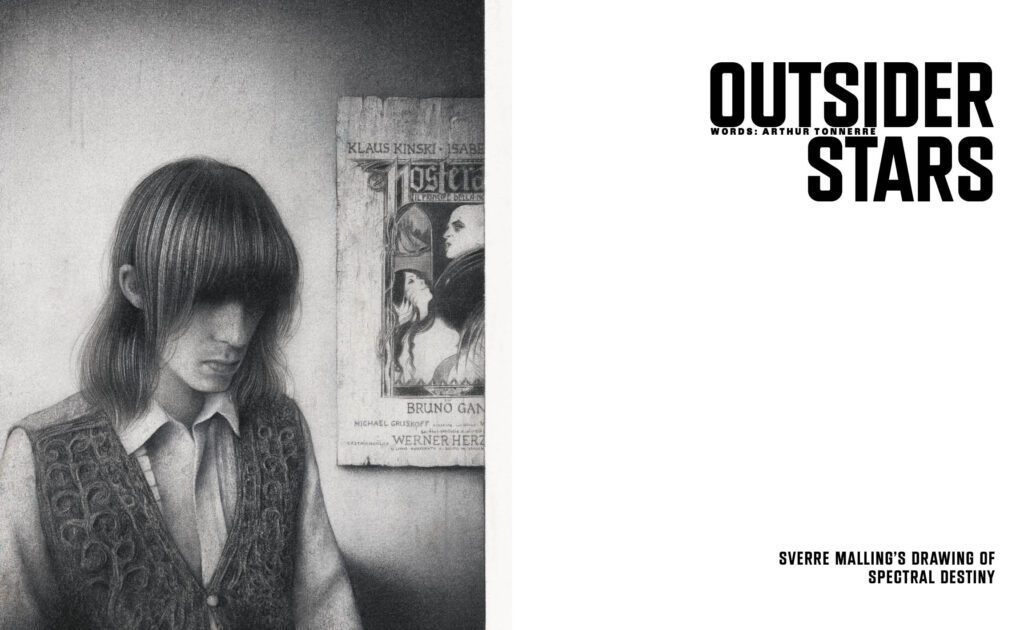 Trebuchet 18 - Foreign Objects - Inside View