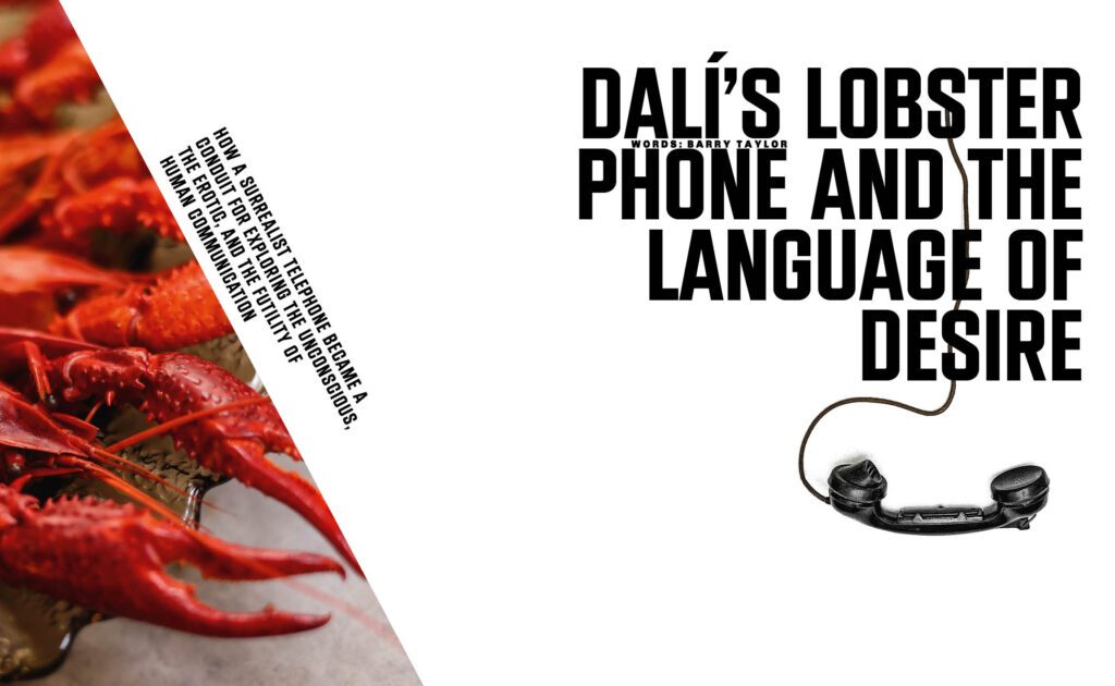 Trebuchet 18 - Foreign Objects - Inside View