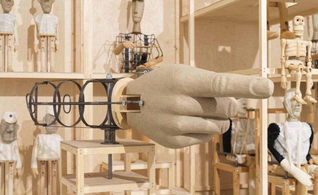 Trebuchet 18 - Foreign Objects - Inside View