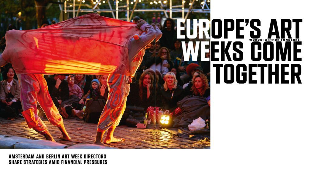 Trebuchet 18 - Foreign Objects - Inside View