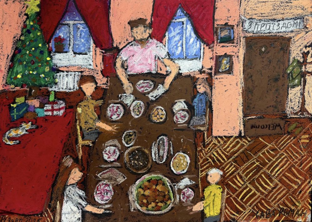 'Christmas' by Roman (13 years old)