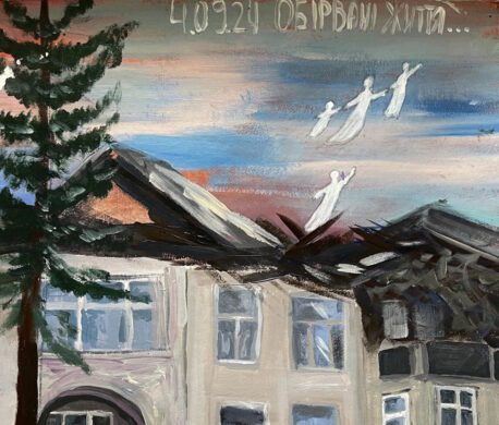 'In memory of Basylevych family' by Olena Lviv (14 years old)