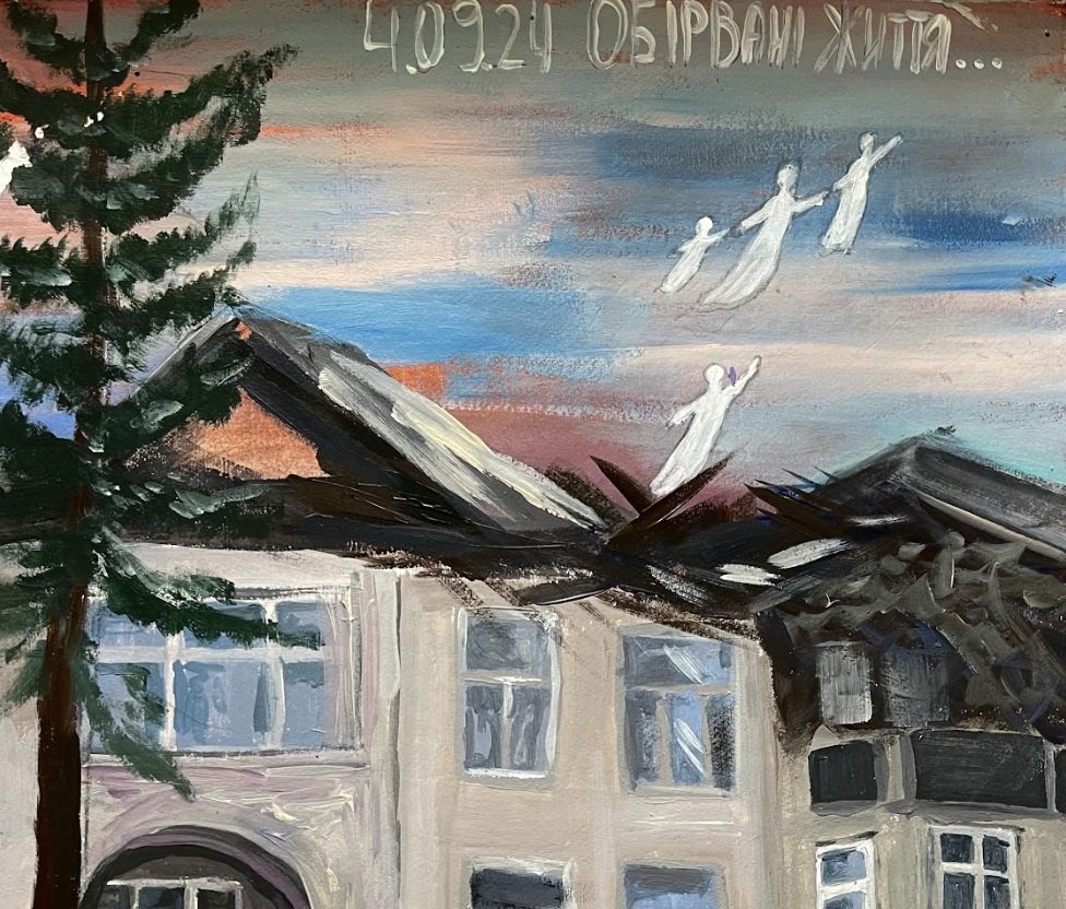 'In memory of Basylevych family' by Olena Lviv (14 years old)