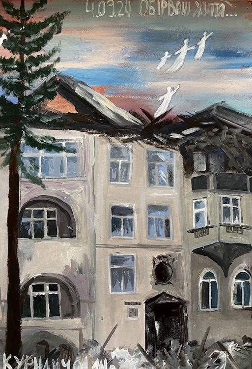 'In memory of Basylevych family' by Olena Lviv (14 years old)