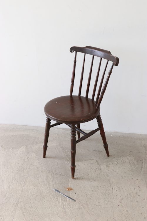 Millie Chen, A 2cm Wound, 2025